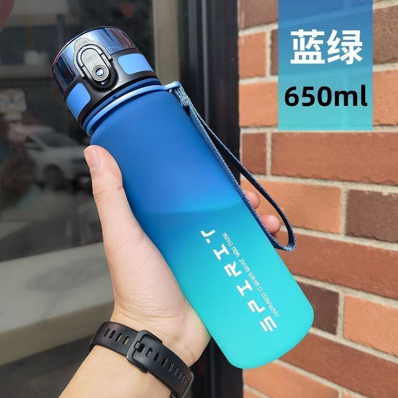 2025 New Summer Portable High-Temperature Resistant Fitness Water Bottle Student Outdoor Large-Capacity Sports Water Bottle (For Boys) - 4