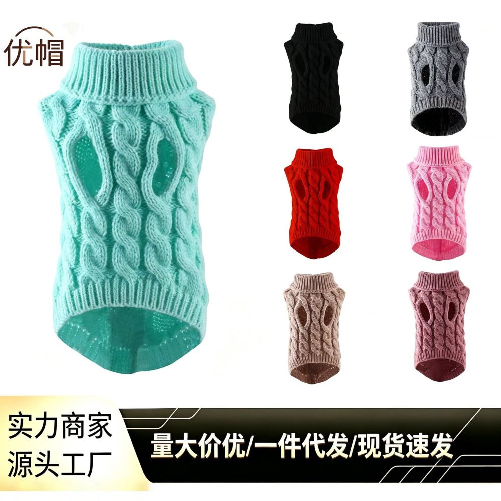 Einfarbiger Strickpullover für Hunde, Herbst und Winter
