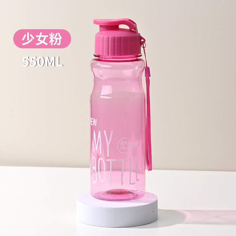 Portable pressurized lid outdoor sports water bottle plastic cup student daily water bottle portable promotional plastic cup wholesale - 9