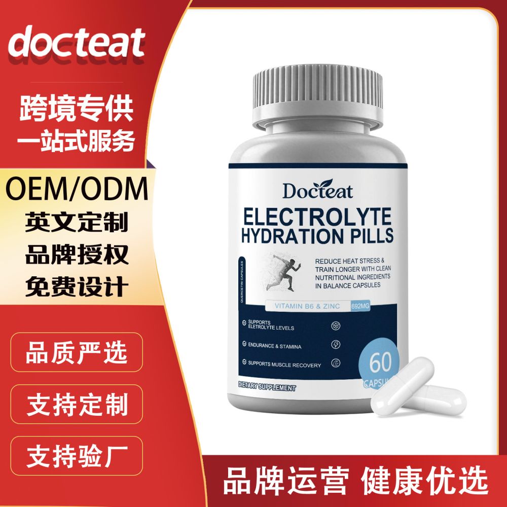 DOCTEAT Elektrolit Kapsülü Günlük Vitamin Desteği Rahat ve Pratik Spor Beslenmesi Takviye Kapsülü