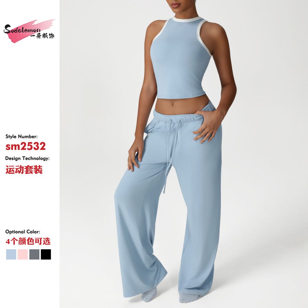 Kadın Gevşek Bol Paça Yoga Pantolonu ve Atlet 2'li Spor Takımı
