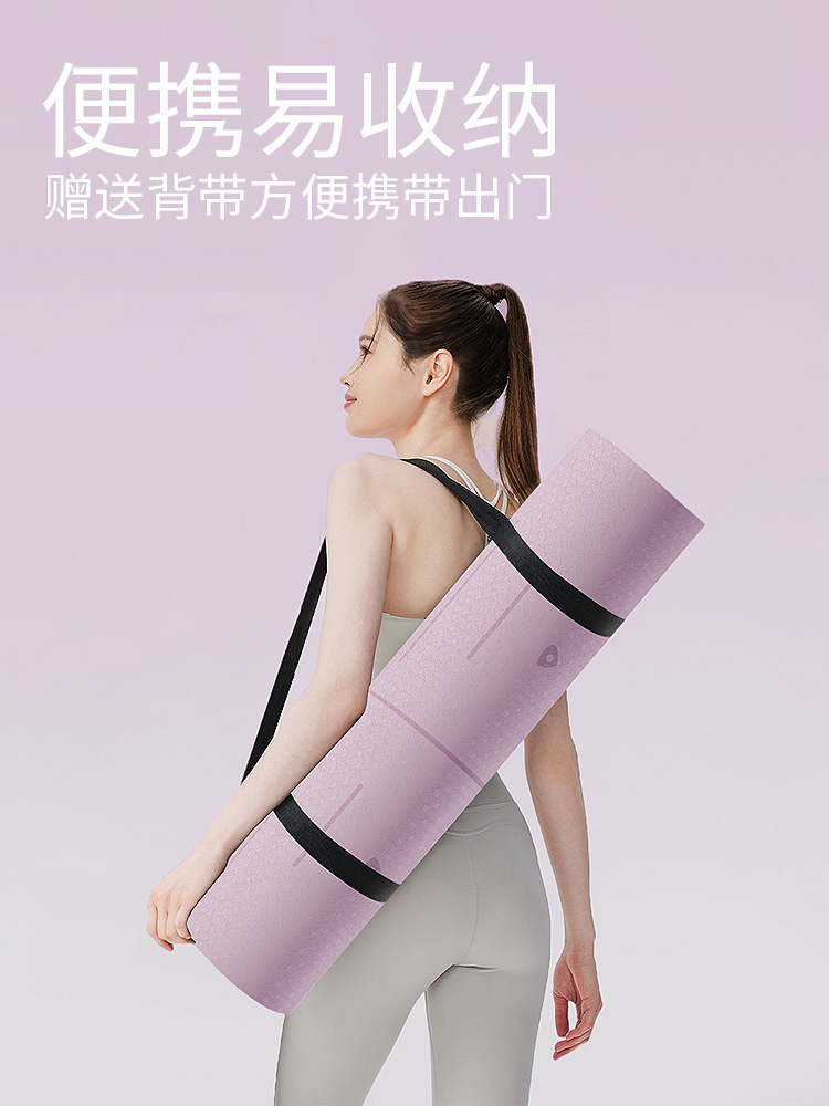 Çapraz Sınır TPE Yoga Matı Kaymaz Kadın Genişletilmiş Fitness Sessiz Şok Emici Dans Matı Ev Kalınlaştırılmış Halat Atlama Matı - 6