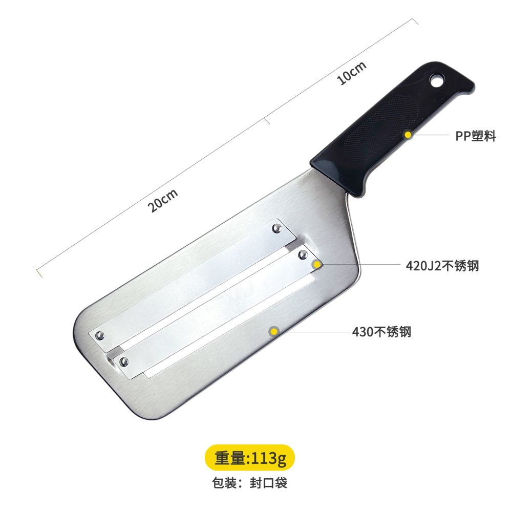 Edelstahl-Schälmesser, zweiseitige Hobel, multifunktionale Krauthobelmaschine, Zuckerrohr-Zerkleinerungsmesser, Schneid- und Zerkleinerungsmesser mit Gummigriff - 7