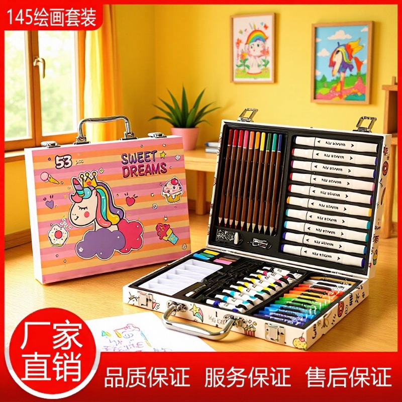 53-Piece Marker Painting Set Watercolor Pencils