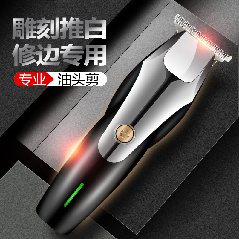 Rechargeable Electric Hair Clipper for Bald Heads and Trimming