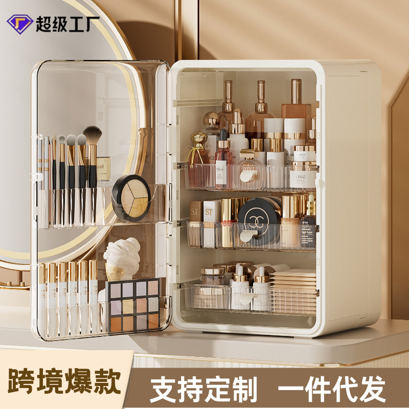 Premium Cosmetic Storage Cabinet, Large Capacity Plastic