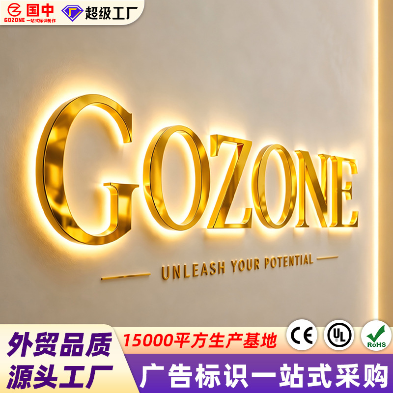 Amazon Cross-Border LED Stainless Steel Backlit Channel Letters Indoor Outdoor Storefront Logo Acrylic Advertising Sign Luminous Letters