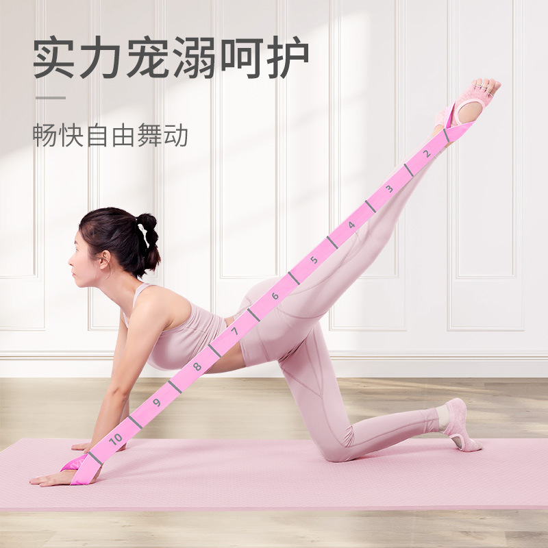 Yoga Resistance Band with Open Back Shoulder Rope