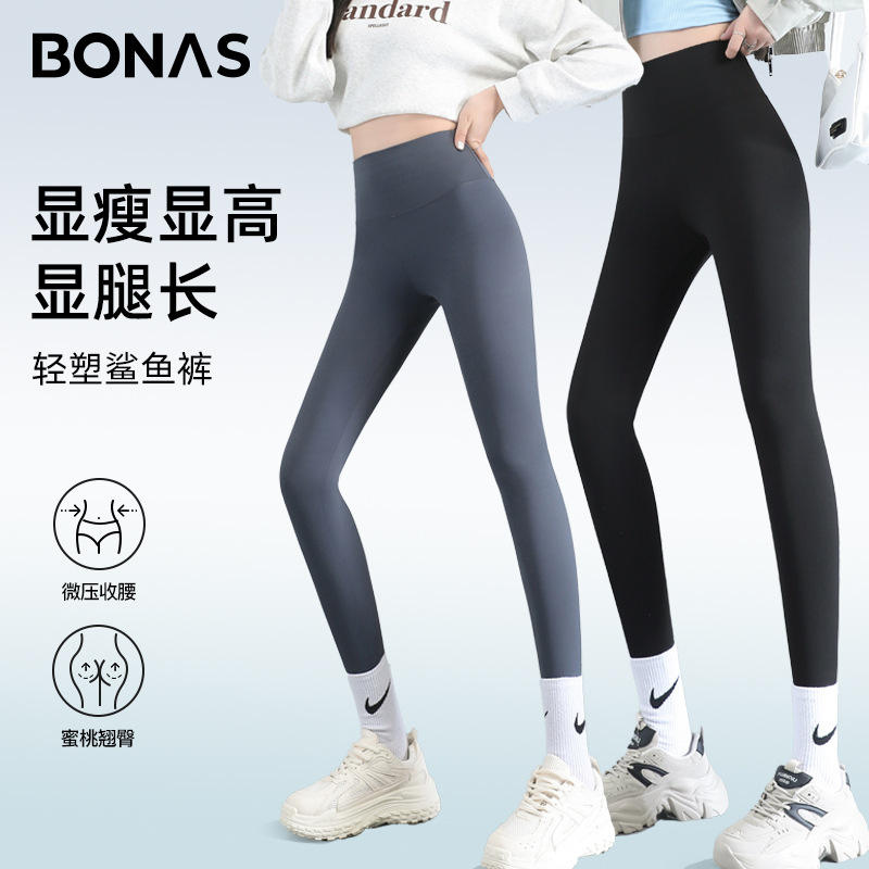 Damen-Hai-Shorts mit hoher Taille, Bauchweg und Po-Lift