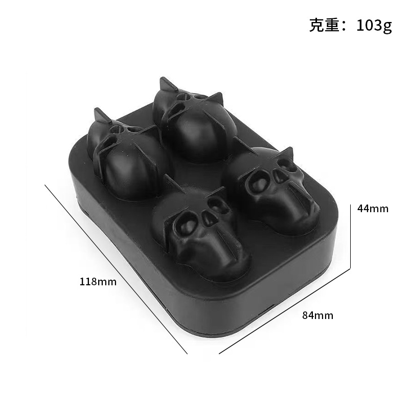 Large silicone ice mold food grade ice cube mold easy release frozen ice ball mold home use ice bar ice maker - 7