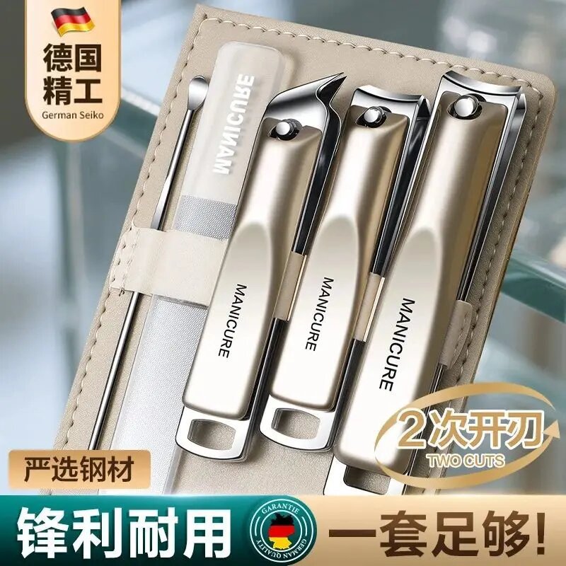 抖音爆款指甲刀套装新款指甲剪指甲钳家用修脚工具挖耳勺剪指甲刀 - 1