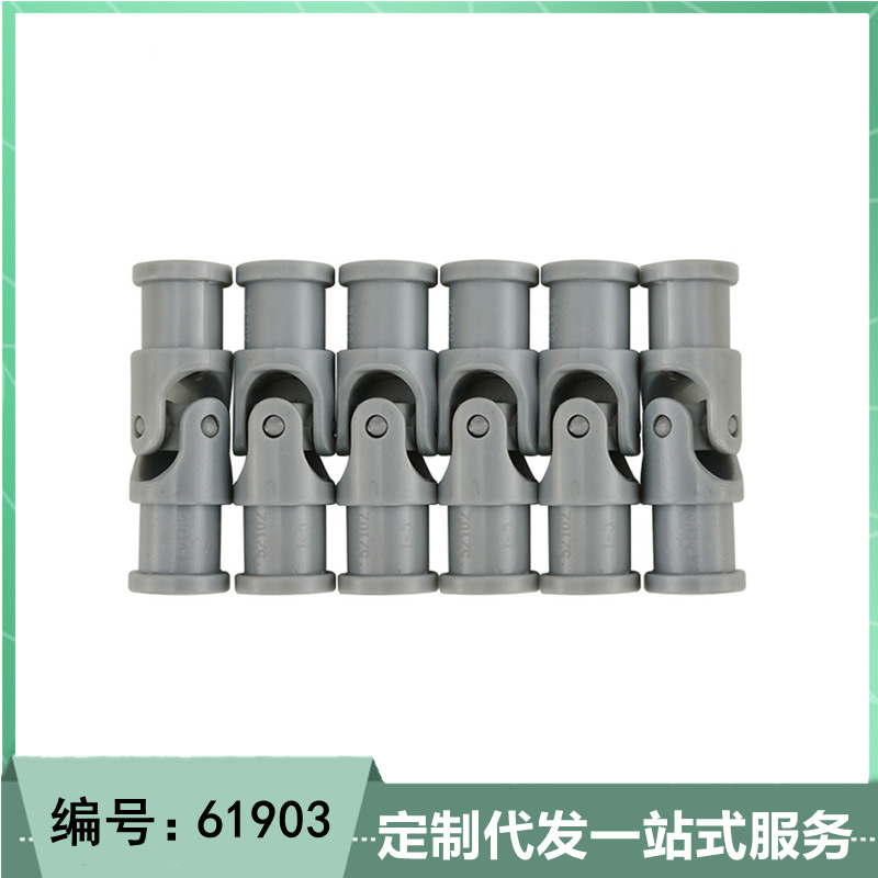 国产小颗粒积木61903塑料积木科技件万向节益智玩具diy厂家批发