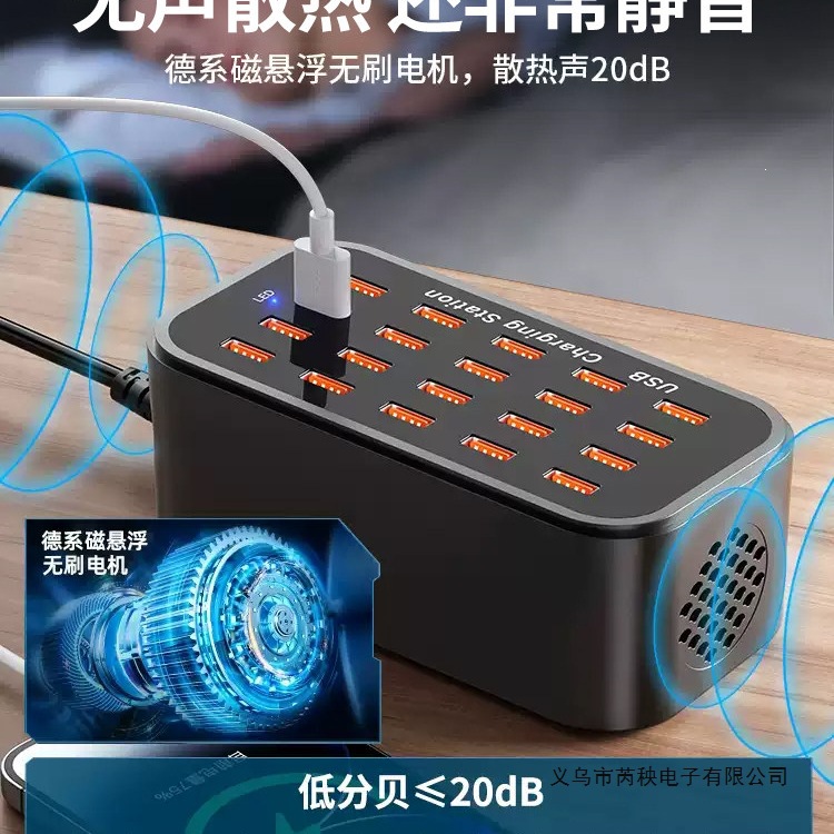 适用于华为小米多口usb充电器多孔插口快充插头接口多功能大功率