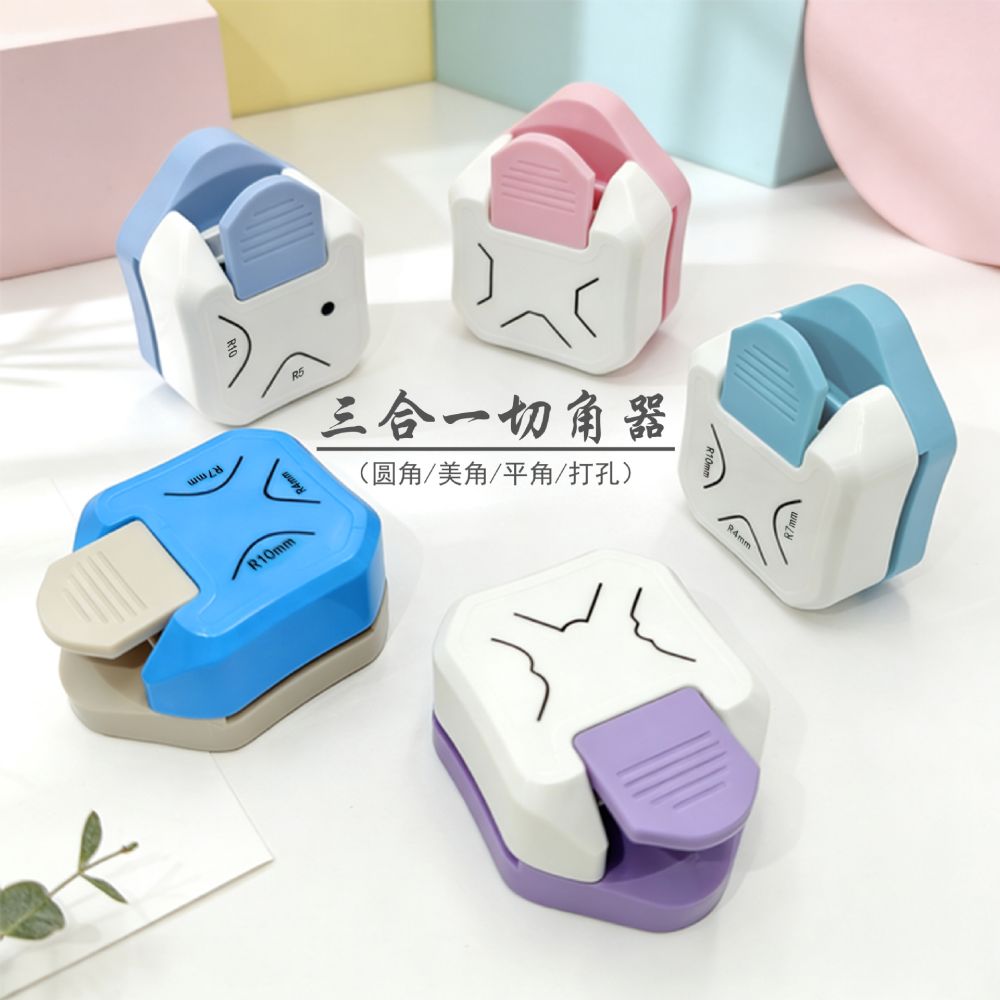 3-in-1 Corner Rounder R4 R7 R10 Chamfer Paper Cutter