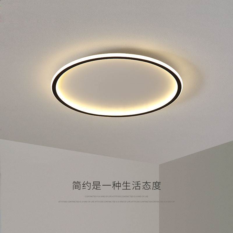 Minimalist Yuvarlak Yatak Odası Tavan Lambası, Modern Ultra İnce LED