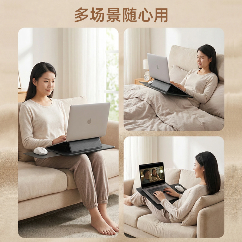 Portable Laptop Stand Leather Non-Slip Surface Heat-Insulating Retractable Mouse Pad Adjustable Lap Desk
