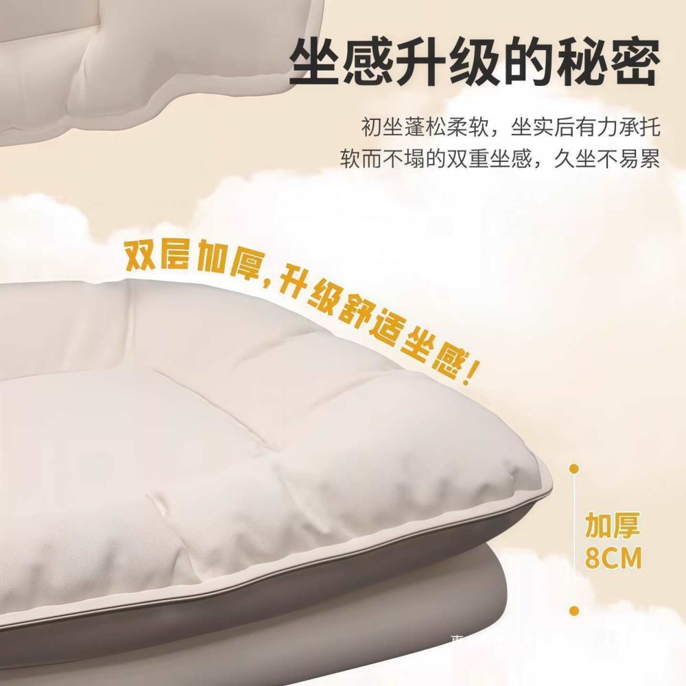 靠背电脑椅子家用女生卧室梳妆台化妆椅宿舍学生书桌学习升降转椅