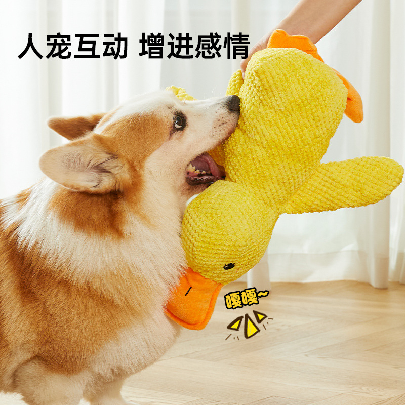 宠物玩具狗狗耐咬陪睡发声狗玩具小狗解闷神器冲锋鸭宠物用品批发