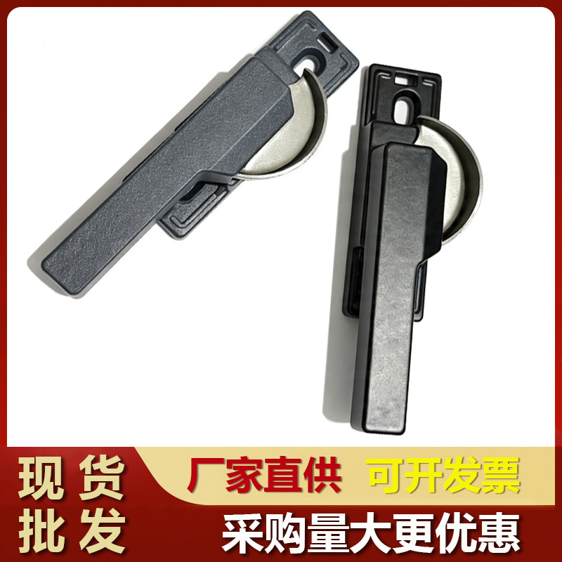 Aluminum Alloy Sliding Window Crescent Lock, Anti-Theft Security