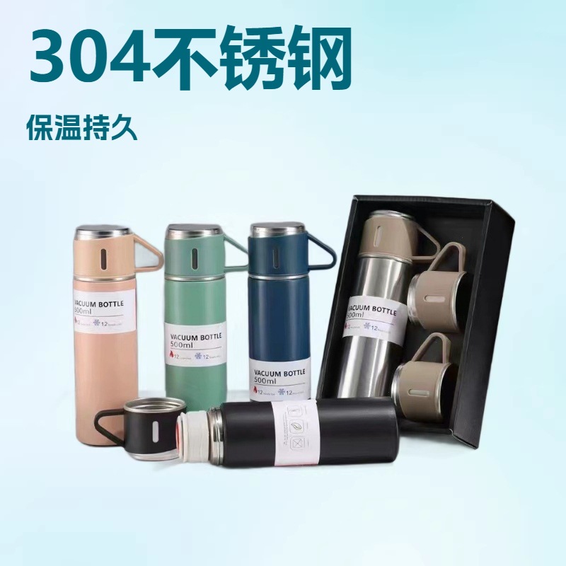 跨境一杯三盖不锈钢保温杯礼盒套装500ml男商务泡茶礼品杯印LOGO - 1