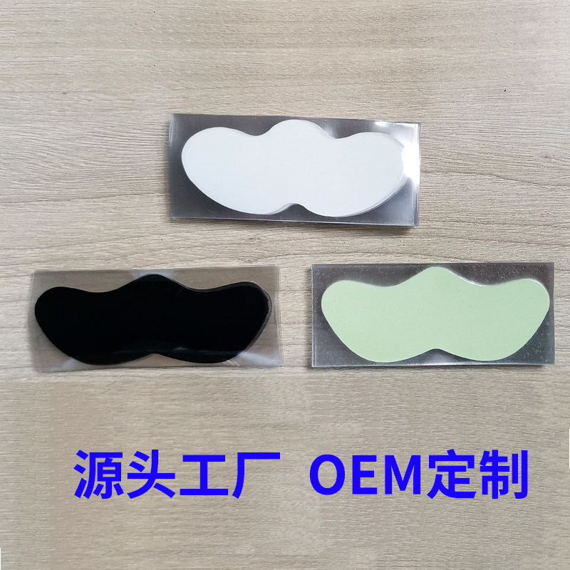 NoseStrips Nasenpflaster Bambuskohle Tiefenreinigung