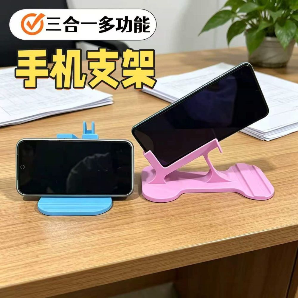 New Multifunctional 3-in-1 Phone Holder for Bed, Lazy Phone Stand, Bedside Storage Bracket for Watching Videos