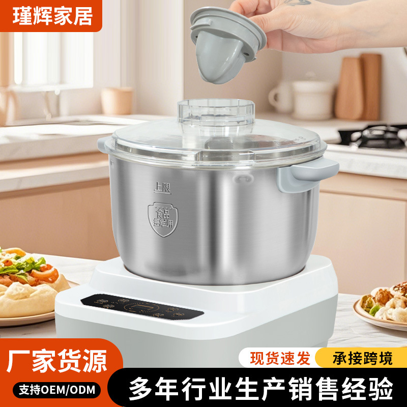 Automatic dough mixer, 9L capacity, stainless steel