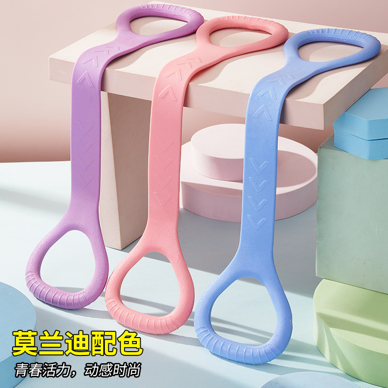 Figure-8 Chest Expander Resistance Band for Yoga and Home Fitness