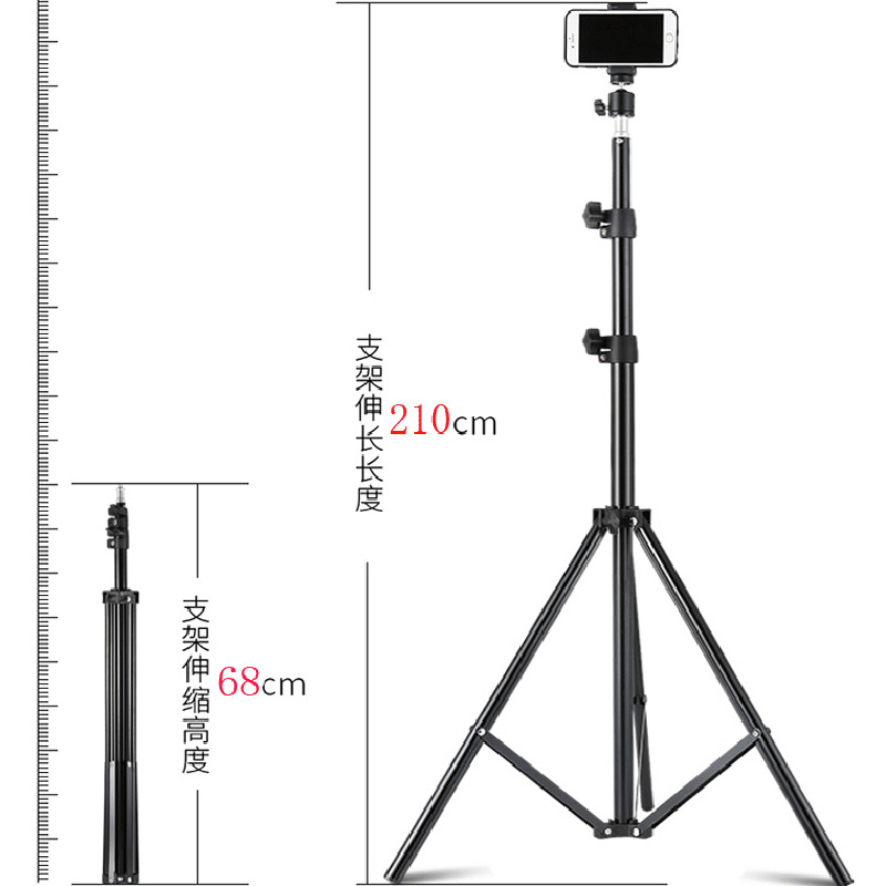 210 bracket cep telefonu canlı yayın tripod dolgu ışığı teleskopik zemin ayakta çok fonksiyonlu çekim tripod açık ışık standı