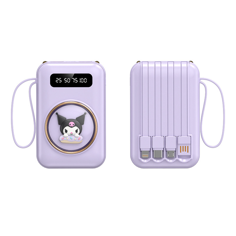 Cross-border 3C Certified Mini Cartoon Built-in Four-wire 20000mAh Large Capacity Power Bank Gift - 7