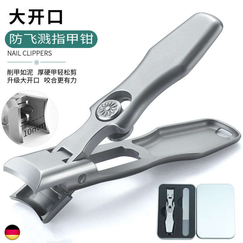 Nail clippers stainless steel, wide-opening