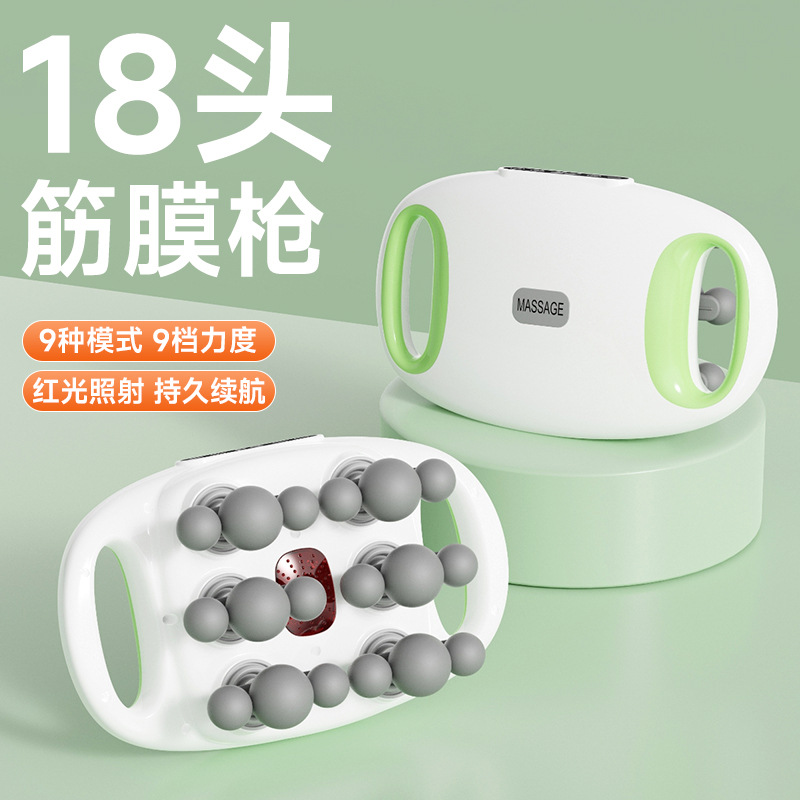22-head 6-head 12-head 18-head fascia gun deep muscle relaxation massager waist back leg multi-head massage gun
