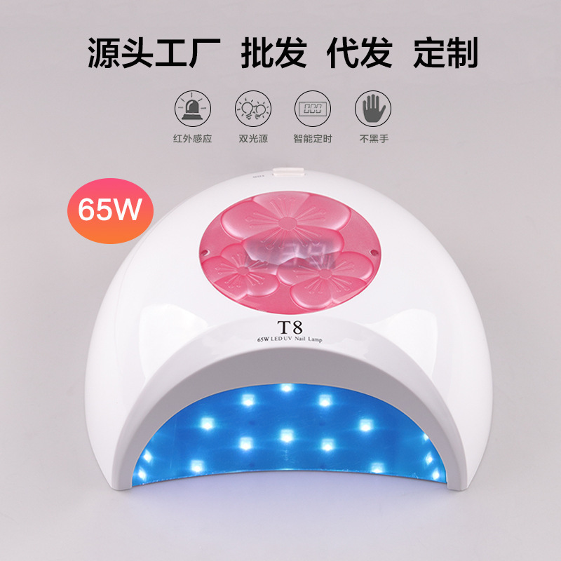 Nail dryer 65W dual light source sensor painless - 1