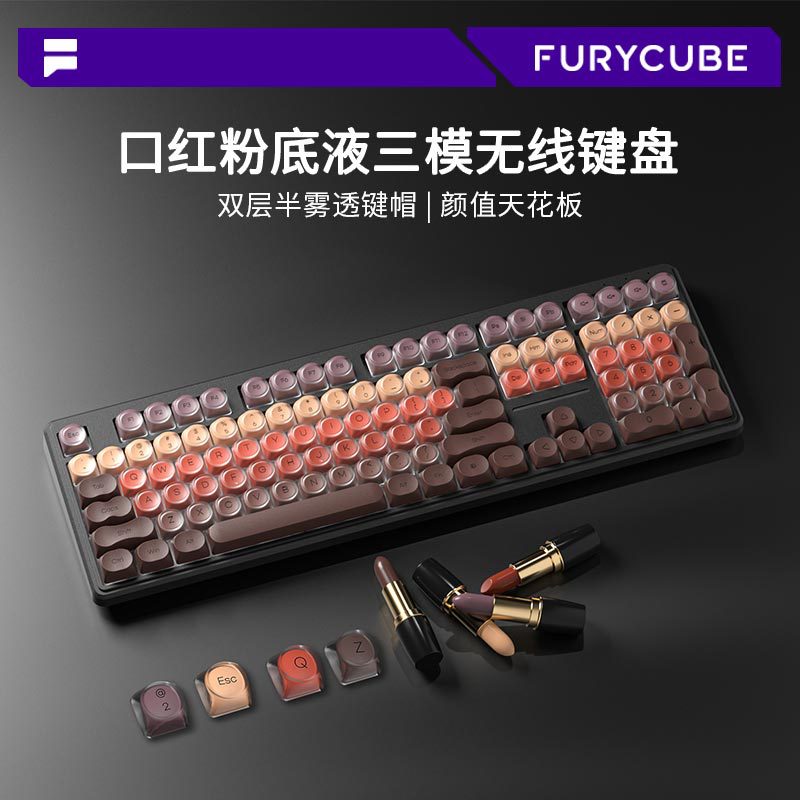 FURYCUBE IP108 Ruj Temalı Kablosuz RGB Oyun Klavyesi