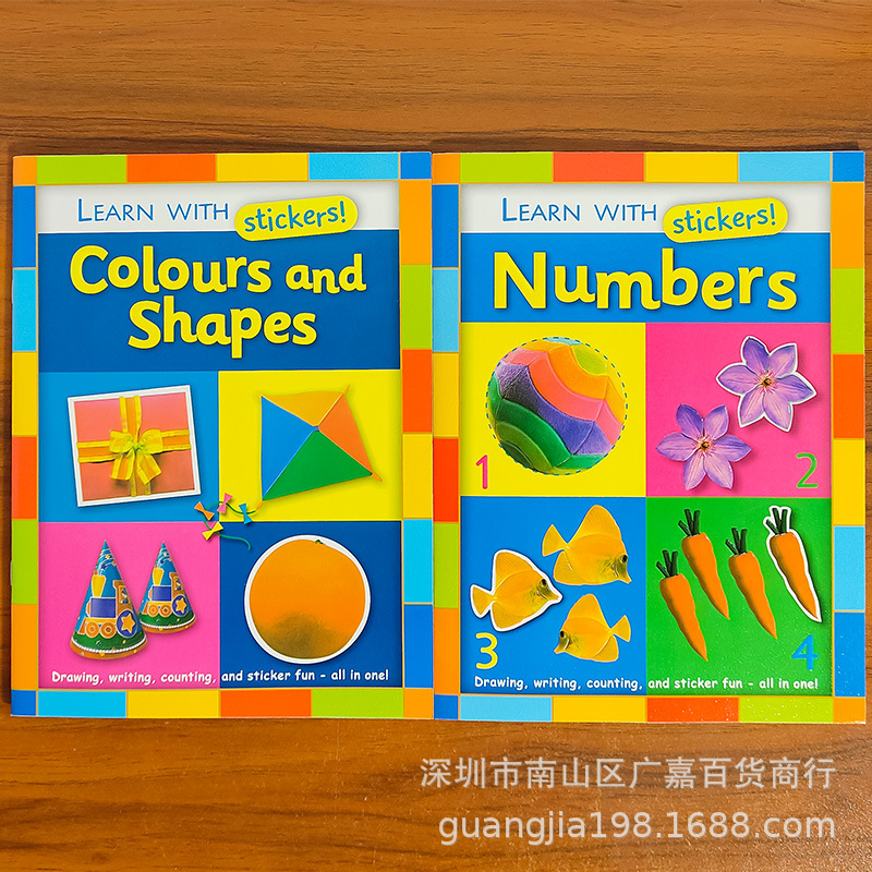 填色本幼儿童着色活动手册贴纸涂色涂鸦绘画图画本宝宝益智启蒙