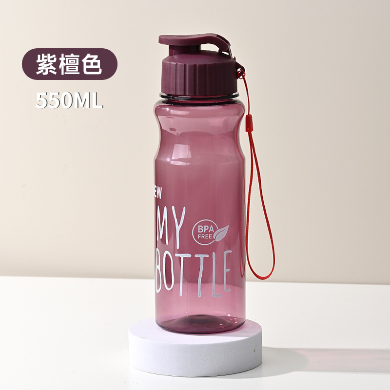 Portable pressurized lid outdoor sports water bottle plastic cup student daily water bottle portable promotional plastic cup wholesale - 8
