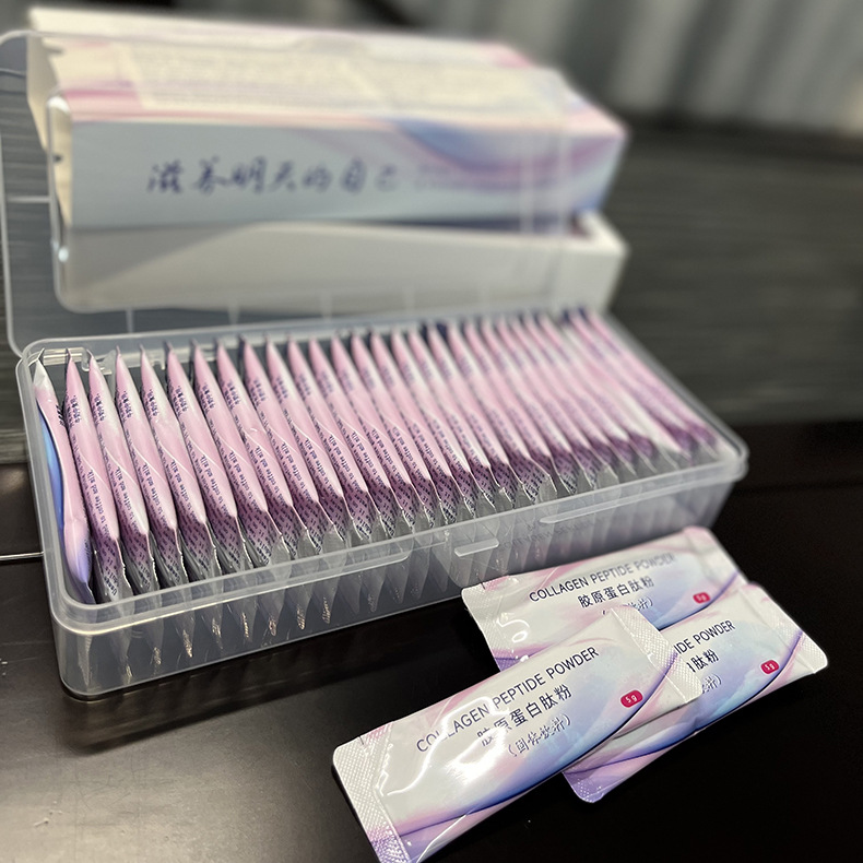 加工5克*15袋胶原蛋白粉自有品牌定制 98%纯粉胶原蛋白肽粉原料