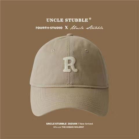 Fabrik-Direktversand Baseballkappe mit Buchstaben-Stickerei, großer Kopfumfang, Unisex, breite Krempe, lässige Ente-Schirmmütze, universell einsetzbar, Sonnenschutzmütze - 13