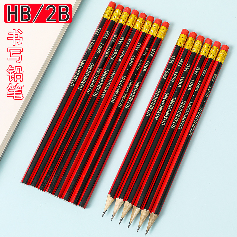 2B Pencils for Exams and Sketching, HB with Eraser Tip, Primary School Grade 1