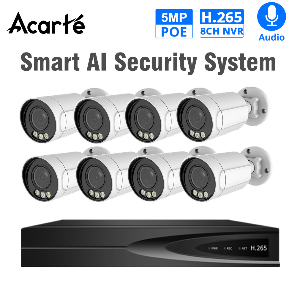 Acarte 5MP PoE IP camera 4X zoom cctv Kit变焦监控摄像头套装