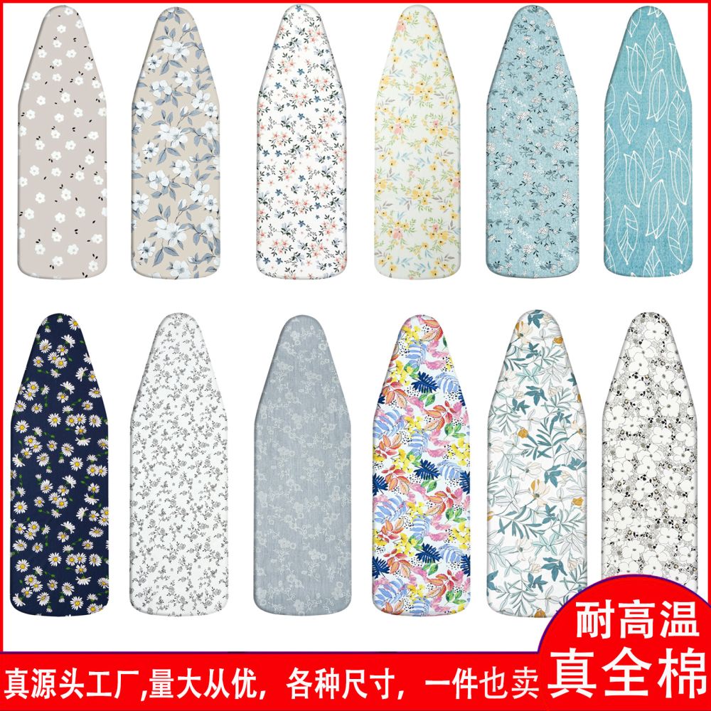 Thickened 100% Cotton Ironing Board Cover, Washable, Heat-Resistant
