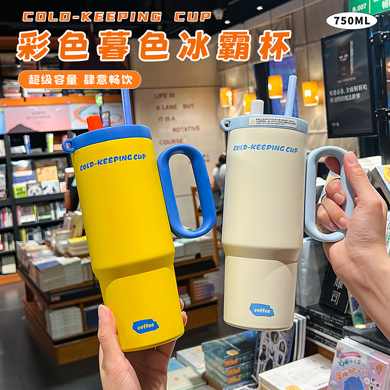 Large Capacity 304 Insulated Water Cup for Students - 1