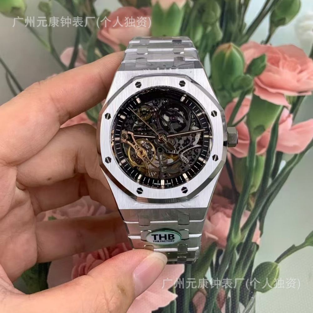 THB Factory AP Royal Oak 15407 Fully Automatic Mechanical Watch Waterproof Luminous Steel Strap Men's Watch Wholesale