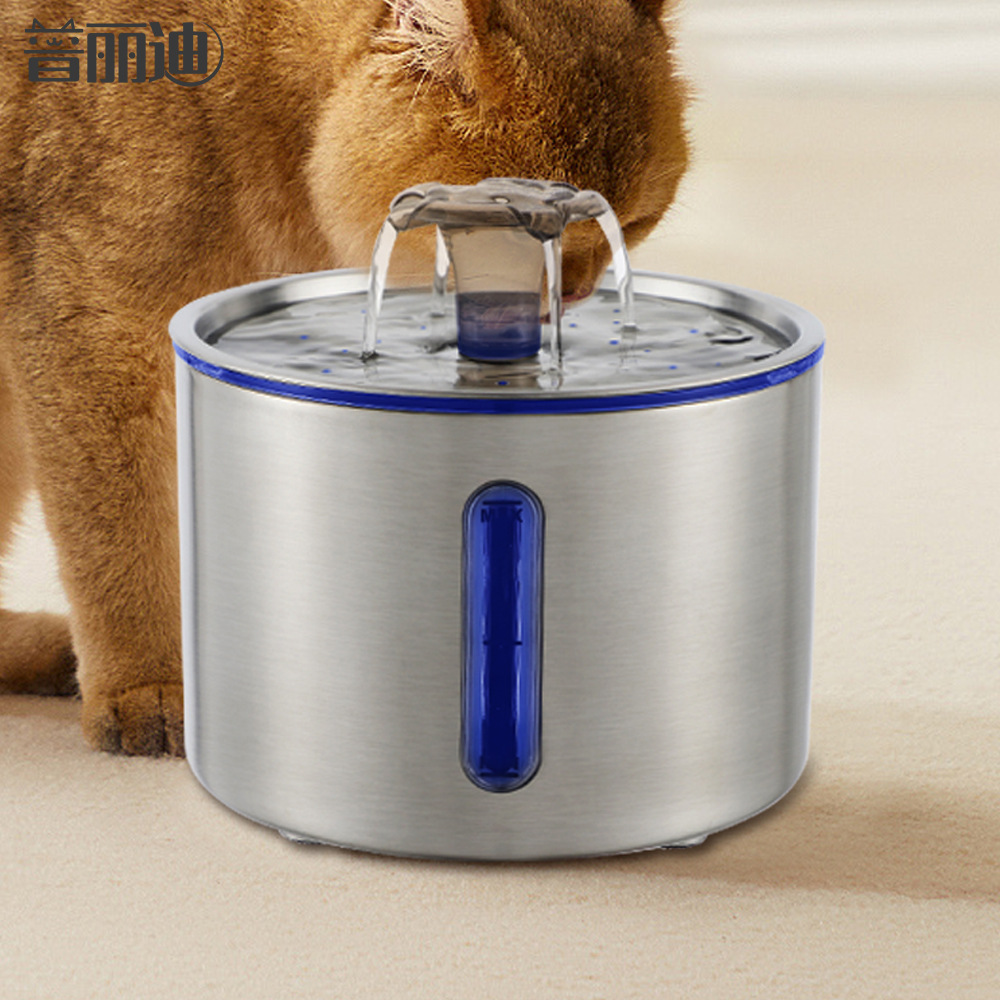 Automatic Pet Water Fountain, 304 Stainless Steel with Transparent Window