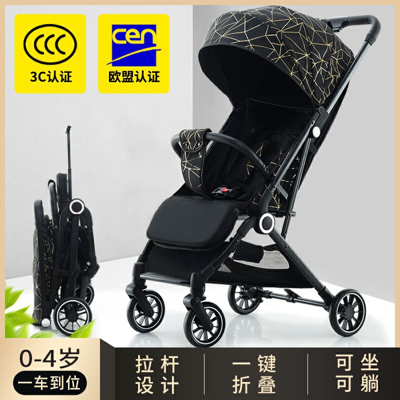 Leichter Faltbuggy für Babys, Sitz und Liegefunktion, gefedert