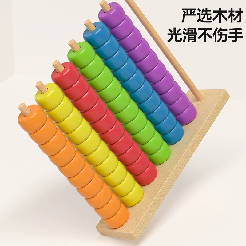Color matching and bead stacking set ages 3-6, educational toy