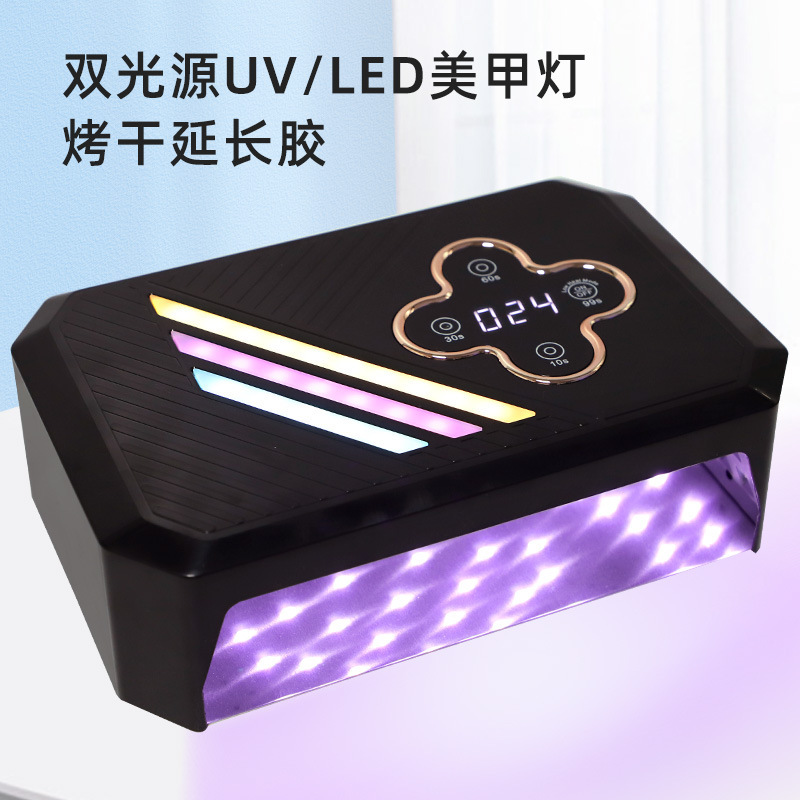 LED-Doppellicht-Touchscreen-Maniküre-Maschine 268W