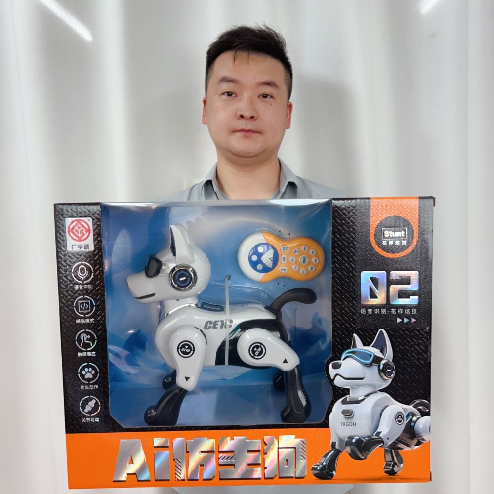 AI智能仿生机器狗遥控编程语音识别儿童电动玩具61儿童节男孩礼物 - 1
