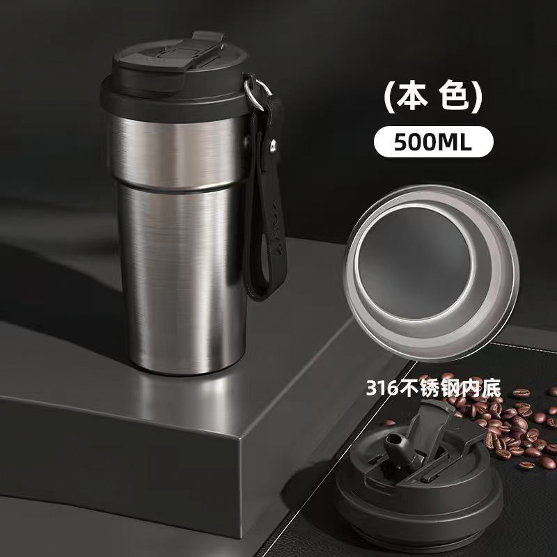 Einfache doppelwandige Kaffee-Thermoskanne 316 Edelstahl Kaffeebecher hochwertiges tragbares Geschenk Wassertasse mit individualisiertem Logo - 11