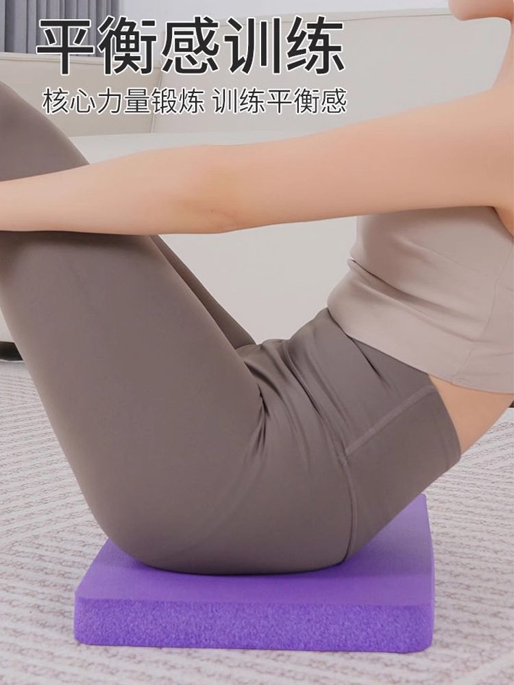 Ab Wheel Kneeling Pad Fitness Plank Mat Yoga Push-Up Core Training Balance Pad Thick Soft Mat - 4